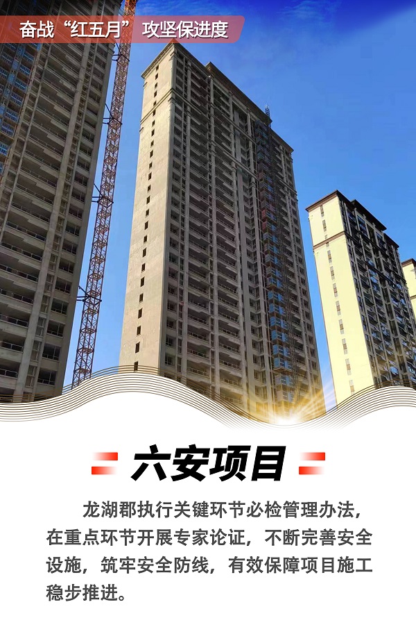 腾博汇游戏官网·(中国)专业效劳,诚信为本