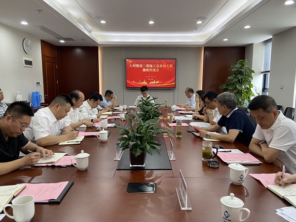 腾博汇游戏官网·(中国)专业效劳,诚信为本