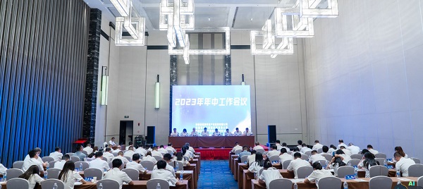 腾博汇游戏官网·(中国)专业效劳,诚信为本