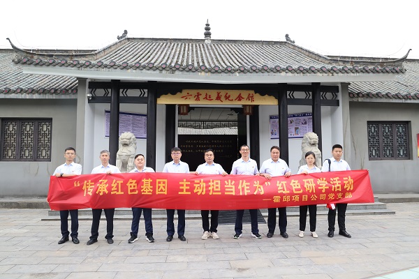 腾博汇游戏官网·(中国)专业效劳,诚信为本