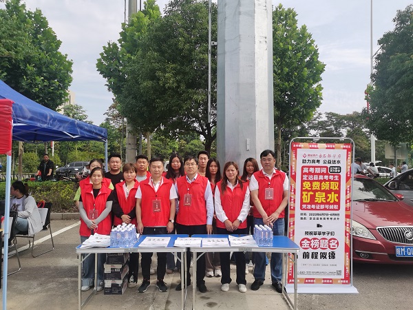 腾博汇游戏官网·(中国)专业效劳,诚信为本