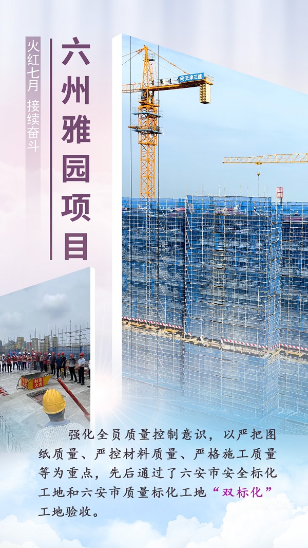 腾博汇游戏官网·(中国)专业效劳,诚信为本