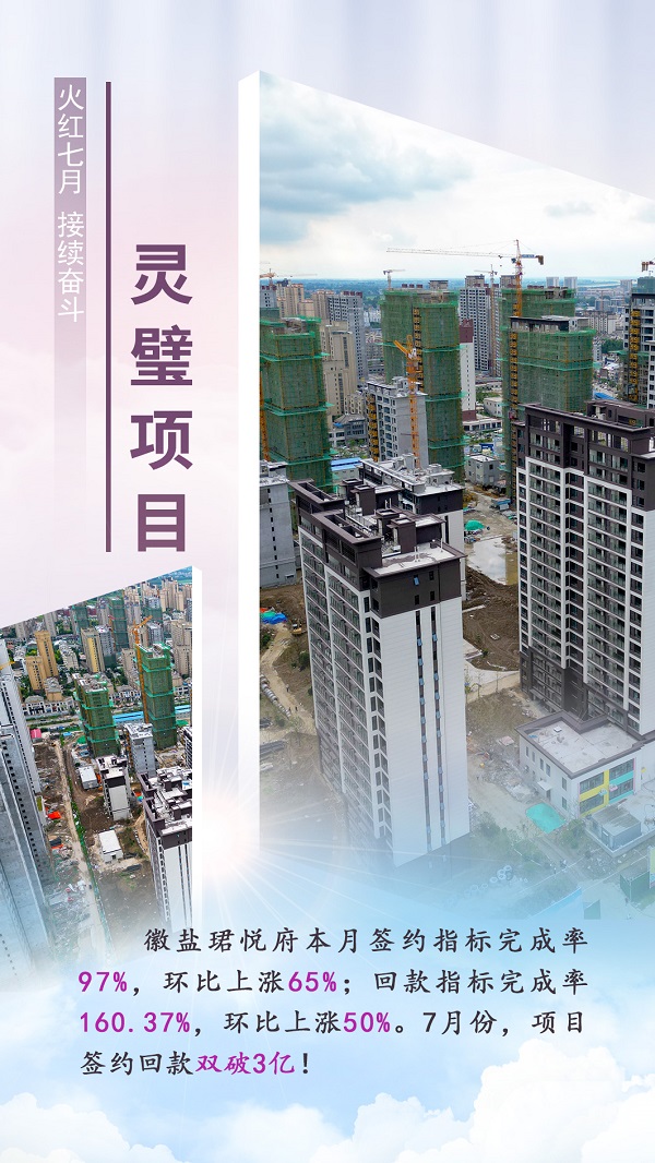 腾博汇游戏官网·(中国)专业效劳,诚信为本