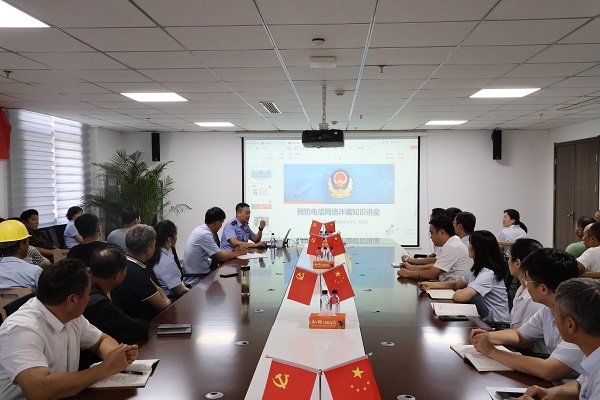 腾博汇游戏官网·(中国)专业效劳,诚信为本