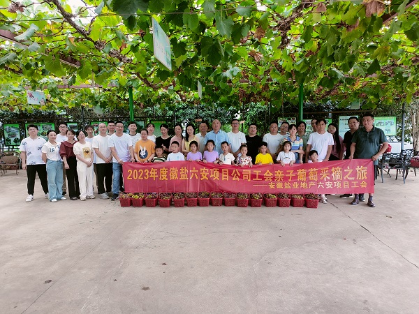 腾博汇游戏官网·(中国)专业效劳,诚信为本