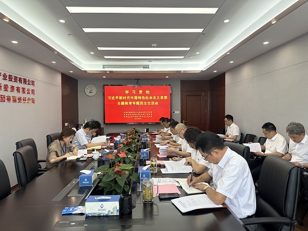 腾博汇游戏官网·(中国)专业效劳,诚信为本