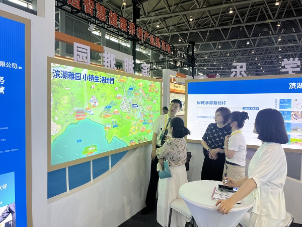 腾博汇游戏官网·(中国)专业效劳,诚信为本