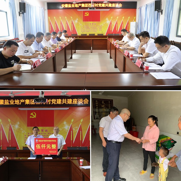 腾博汇游戏官网·(中国)专业效劳,诚信为本