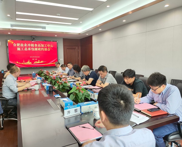 腾博汇游戏官网·(中国)专业效劳,诚信为本