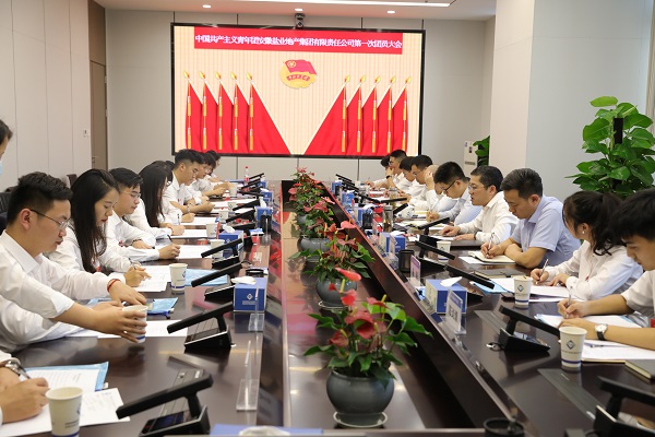 腾博汇游戏官网·(中国)专业效劳,诚信为本