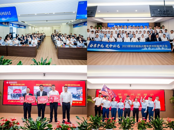 腾博汇游戏官网·(中国)专业效劳,诚信为本