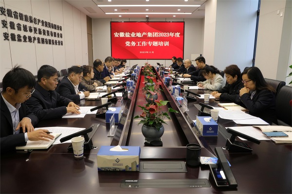 腾博汇游戏官网·(中国)专业效劳,诚信为本