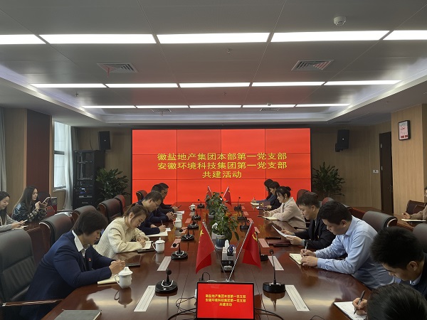 腾博汇游戏官网·(中国)专业效劳,诚信为本