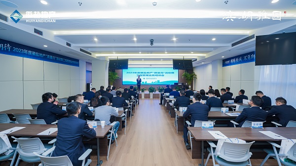 腾博汇游戏官网·(中国)专业效劳,诚信为本