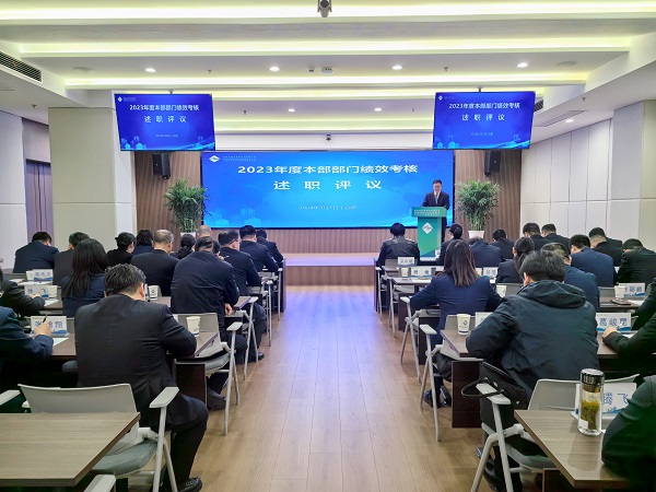 腾博汇游戏官网·(中国)专业效劳,诚信为本