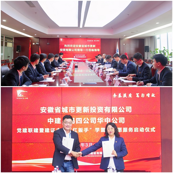 腾博汇游戏官网·(中国)专业效劳,诚信为本