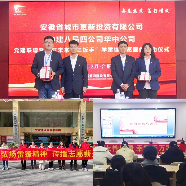 腾博汇游戏官网·(中国)专业效劳,诚信为本