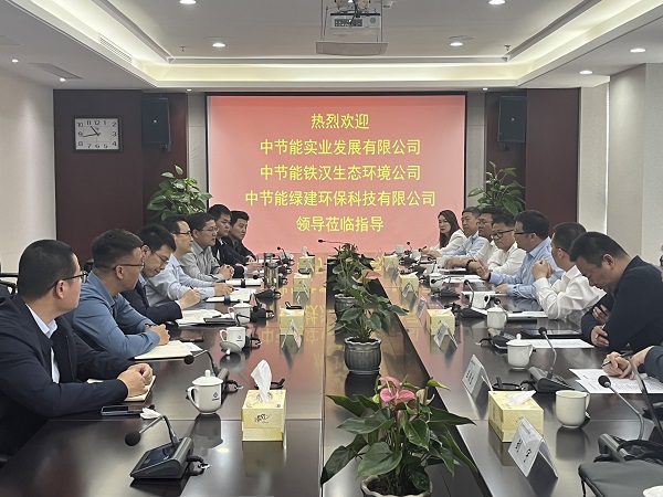 腾博汇游戏官网·(中国)专业效劳,诚信为本