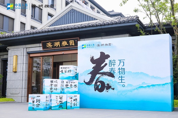 腾博汇游戏官网·(中国)专业效劳,诚信为本