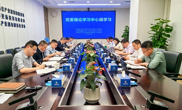 腾博汇游戏官网·(中国)专业效劳,诚信为本