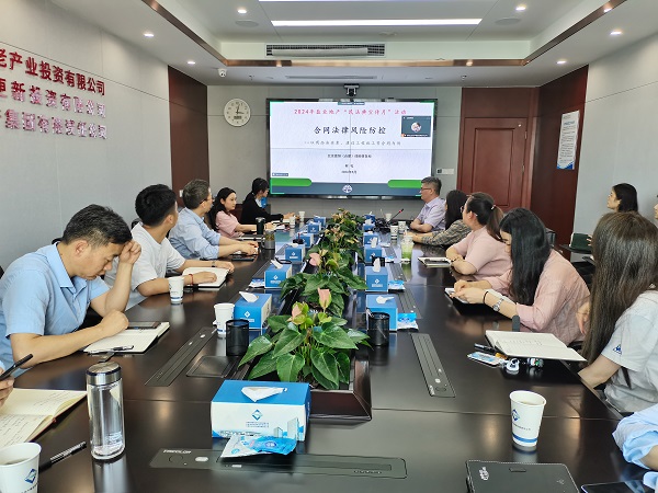 腾博汇游戏官网·(中国)专业效劳,诚信为本