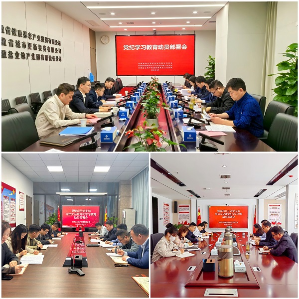 腾博汇游戏官网·(中国)专业效劳,诚信为本