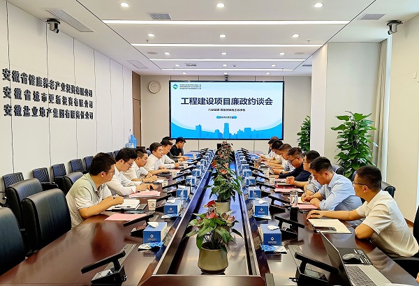 腾博汇游戏官网·(中国)专业效劳,诚信为本