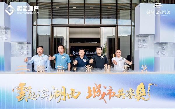 腾博汇游戏官网·(中国)专业效劳,诚信为本