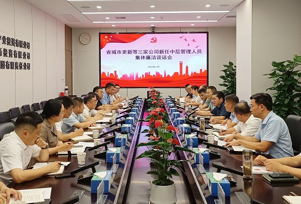 腾博汇游戏官网·(中国)专业效劳,诚信为本