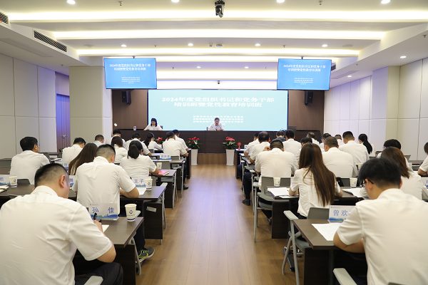 腾博汇游戏官网·(中国)专业效劳,诚信为本