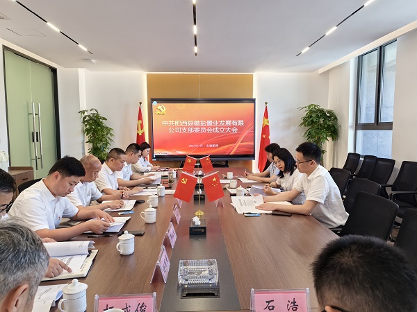 腾博汇游戏官网·(中国)专业效劳,诚信为本