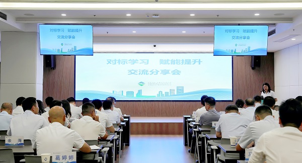 腾博汇游戏官网·(中国)专业效劳,诚信为本