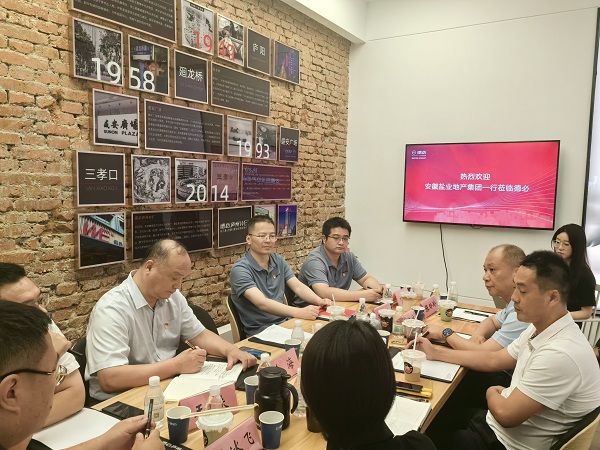 腾博汇游戏官网·(中国)专业效劳,诚信为本