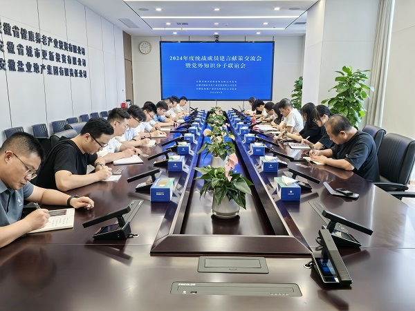 腾博汇游戏官网·(中国)专业效劳,诚信为本