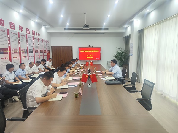 腾博汇游戏官网·(中国)专业效劳,诚信为本