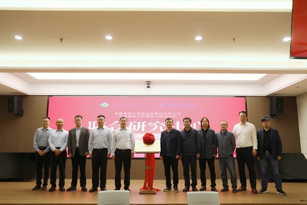 腾博汇游戏官网·(中国)专业效劳,诚信为本