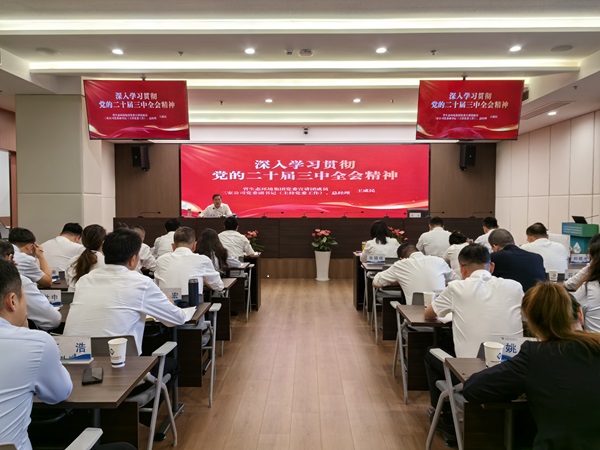 腾博汇游戏官网·(中国)专业效劳,诚信为本