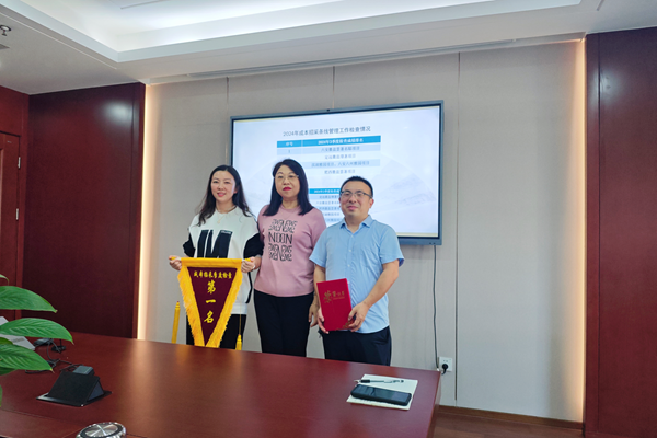 腾博汇游戏官网·(中国)专业效劳,诚信为本