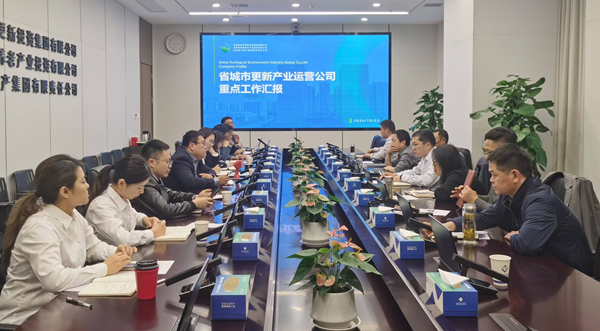 腾博汇游戏官网·(中国)专业效劳,诚信为本