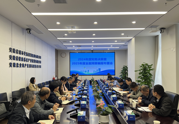 腾博汇游戏官网·(中国)专业效劳,诚信为本