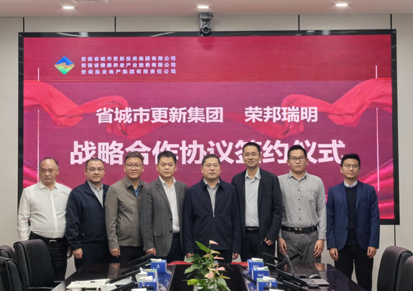 腾博汇游戏官网·(中国)专业效劳,诚信为本