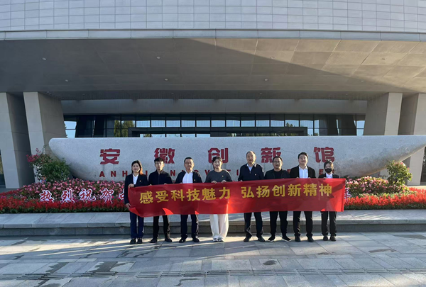 腾博汇游戏官网·(中国)专业效劳,诚信为本