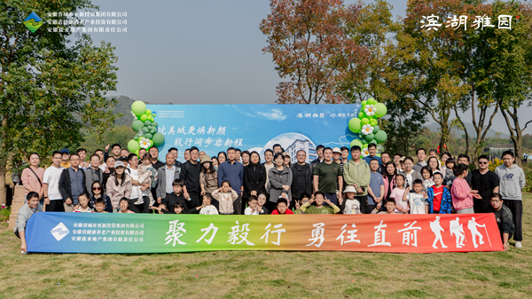 腾博汇游戏官网·(中国)专业效劳,诚信为本