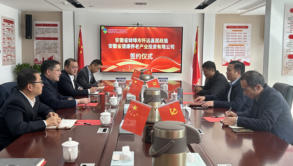 腾博汇游戏官网·(中国)专业效劳,诚信为本