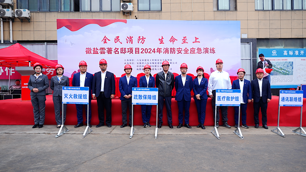 腾博汇游戏官网·(中国)专业效劳,诚信为本