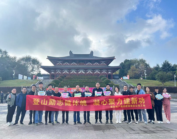 腾博汇游戏官网·(中国)专业效劳,诚信为本